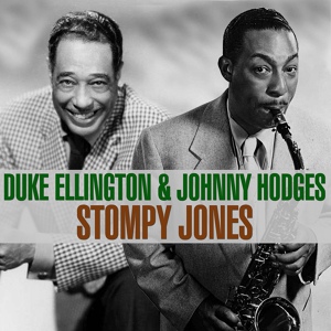 Обложка для Duke Ellington and Johnny Hodges - Ruint
