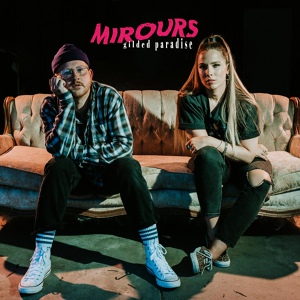 Обложка для Mirours - I (Don't) Want This