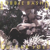 Обложка для Robbie Basho - The Grail And The Lotus