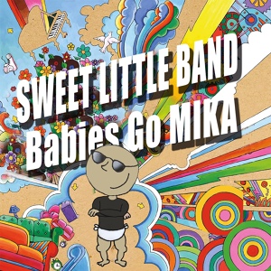 Обложка для Sweet Little Band - Big Girl (You Are Beautiful)