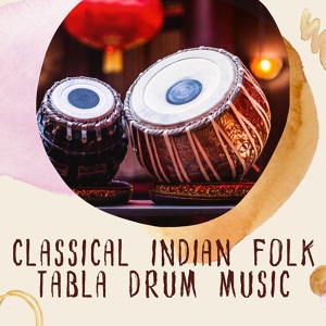 Обложка для Free Zen Spirit - Classical Indian Folk
