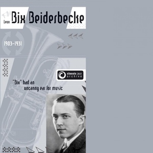 Обложка для Bix Beiderbecke - Lonely Melody