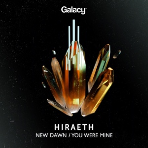 Обложка для Hiraeth - You Were Mine