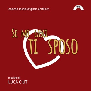 Обложка для Luca Ciut - Giulia e Marco