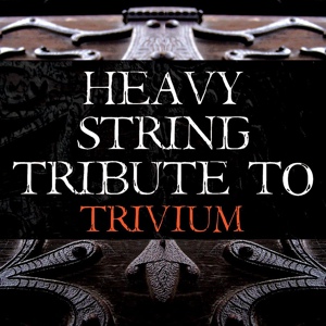 Обложка для String Tribute Players - The Crusade