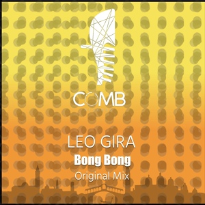Обложка для Leo Gira - Bong Bong