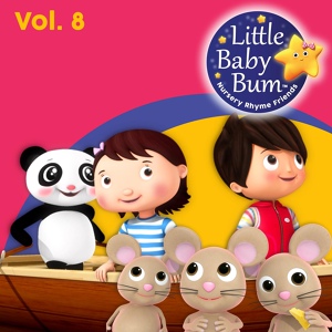 Обложка для Little Baby Bum Kinderreime Freunde - Fünf kleine Monster