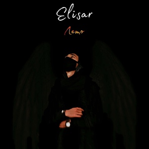 Обложка для Elisar - Лето