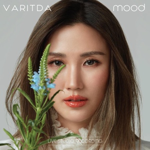 Обложка для VARITDA - The Nearness of You