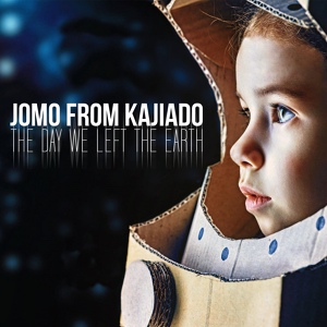Обложка для Jomo from Kajiado - Hideaway