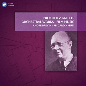 Обложка для André Previn - Prokofiev: Romeo and Juliet, Op. 64, Act 3, Epilogue: Death of Juliet