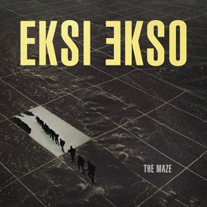 Обложка для Eksi Ekso - The Maze