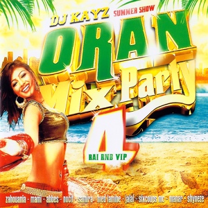 Обложка для DJ Kayz - Oriental Ragga Party