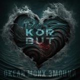 Обложка для KORBUT - Океан моих эмоций