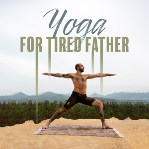 Обложка для Mantra Yoga Music Oasis, Healing Yoga Meditation Music Consort, Yoga Music - Deep Sleep Meditation