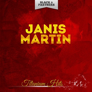 Обложка для Janis Martin - Good Love