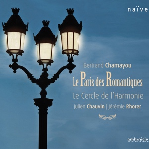Обложка для Jérémie Rhorer, Le Cercle de l'Harmonie, Julien Chauvin, Hector Berlioz - Rêverie et caprice pour violon et orchestre, Op. 8