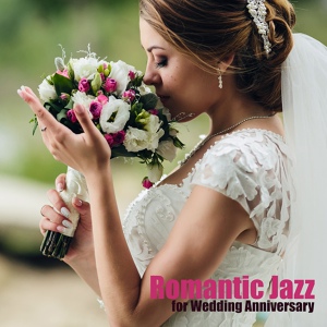 Обложка для Instrumental, Lounge Café, Instrumental Wedding Music Zone - Parisian Lovers