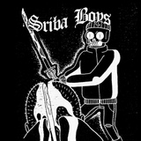 Обложка для Sriba Boys - Свобода