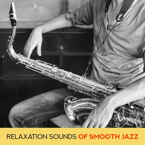 Обложка для Serenity Jazz Collection, Calm Background Paradise, Good Time House - Moody Jazz