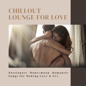 Обложка для Balearic Lounge of Love - Balearic Lounge