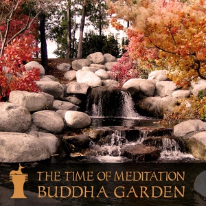 Обложка для The Time Of Meditation - Liberation