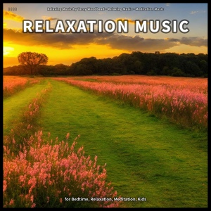 Обложка для Relaxing Music by Terry Woodbead, Relaxing Music, Meditation Music - Yoga Asanas