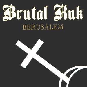 Обложка для Brutal Kuk - Blø