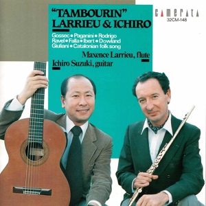 Обложка для Maxence Larrieu, Ichiro Suzuki - Sonata Concertante in A Major: I. Allegro spiritoso