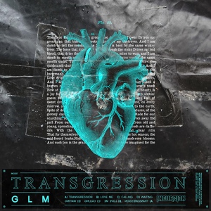 Обложка для GLM - Love Me