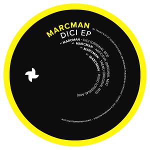 Обложка для Marcman - Trenu