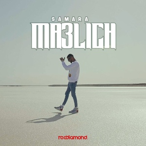 Обложка для Samara - Ma3lich