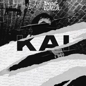 Обложка для KILLAMANZ feat. KR3NK - I'M IN