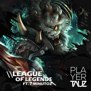 Обложка для Tauz - League of Legends (Game rap)
