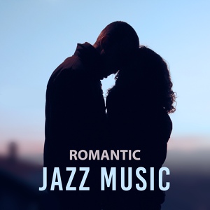 Обложка для Romantic Candlelight Orchestra - Sensual Lounge Jazz Sounds
