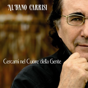 Обложка для Al Bano Carrisi - Abbracciami