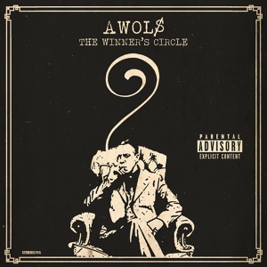 Обложка для AWOL$ - Game 6