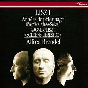 Обложка для Ference Liszt (Ференц Лист) - Лист Годы странствий. У родника
