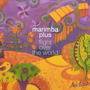 Обложка для Marimba Plus - Marimba Chalan (Indian Song)