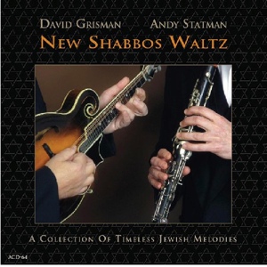 Обложка для David Grisman, Andy Statman - Ya'aleh