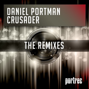 Обложка для Daniel Portman - Crusader