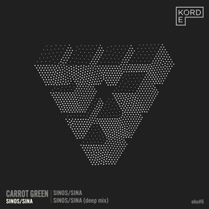 Обложка для Carrot Green - Sinos / Sina