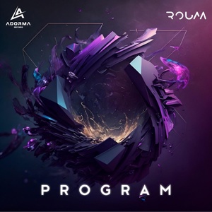 Обложка для Roum - Program