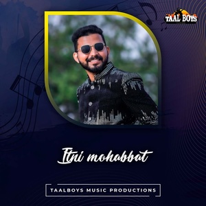 Обложка для Sadil Ahmed - Itni mohabbat