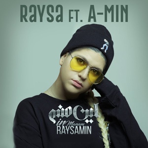 Обложка для Raysa feat. A-Min - In Manam