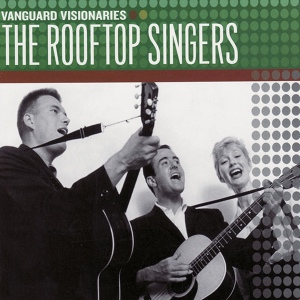 Обложка для The Rooftop Singers - Houston Special