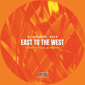 Обложка для ALTOSOUNDS, Boek - East to the West