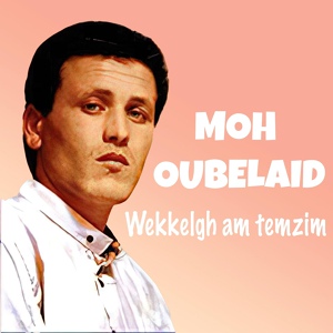 Обложка для Moh Oubelaid - Ya rruh