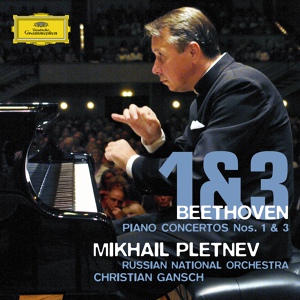 Обложка для Mikhail Pletnev, Russian National Orchestra, Christian Gansch - Beethoven: Piano Concerto No. 3 in C minor, Op. 37 - 3. Rondo (Allegro)