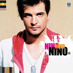 Обложка для Nino Xypolitas - Thelo Na Se Do